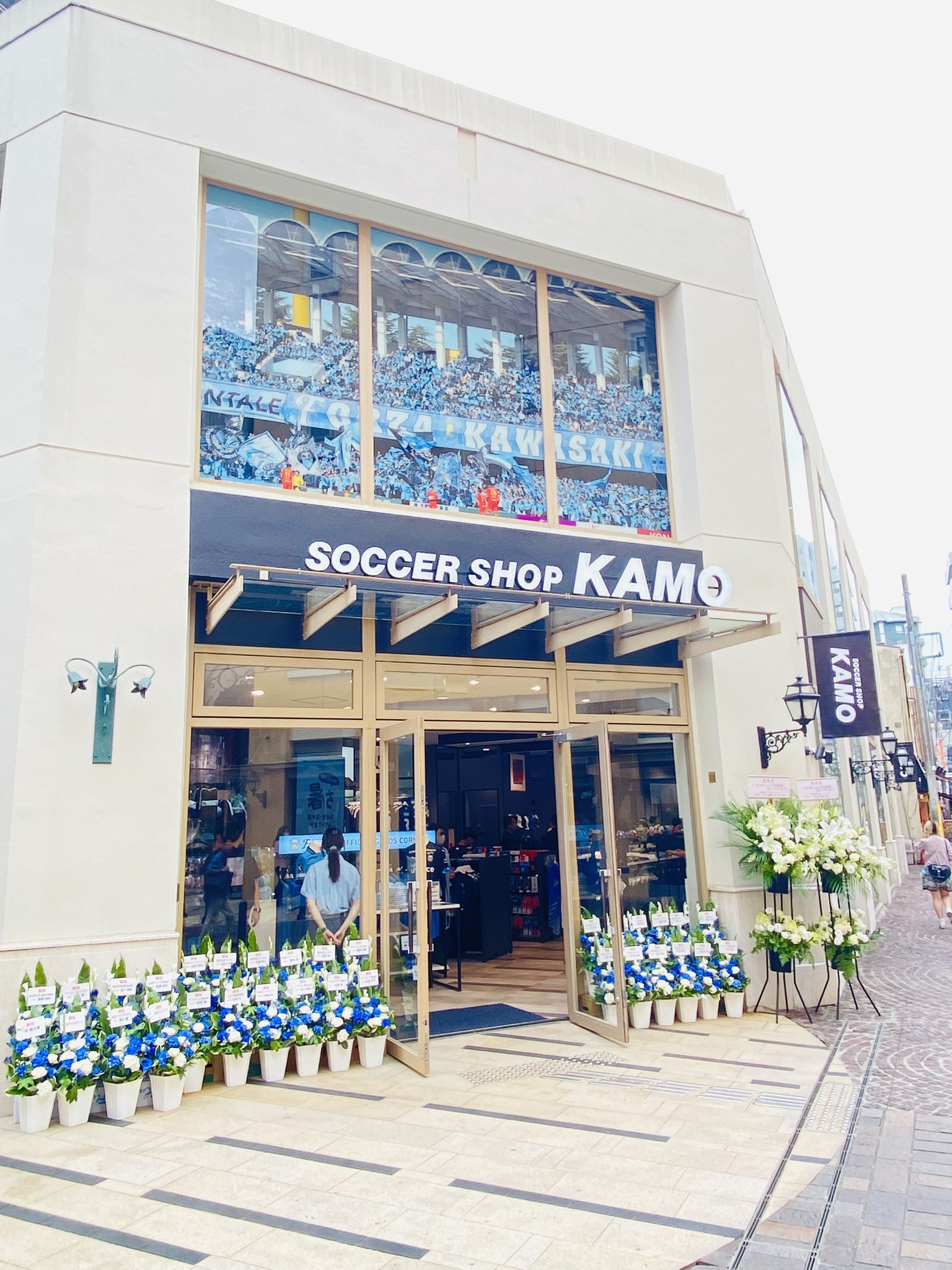 kamo川崎 - Search / X