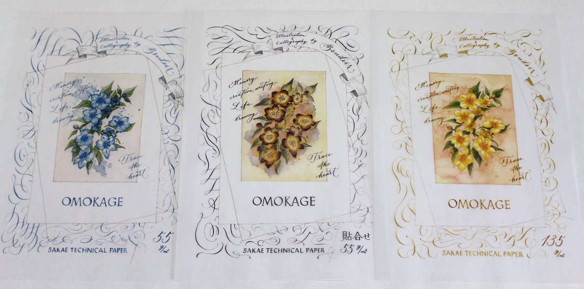 SAKAEtp's tweet image. 【続き】

手帳へのデコレーションやラッピング、イラストレーション等様々な用途へ使用できます。
表紙は製品監修者【Boudoir】さんによる素敵なデザインになります！

2025年8月4日(月)出荷開始です！

#OMOKAGE
#トレーシングペーパー
#paperpaper
#SAKAEテクニカルペーパー