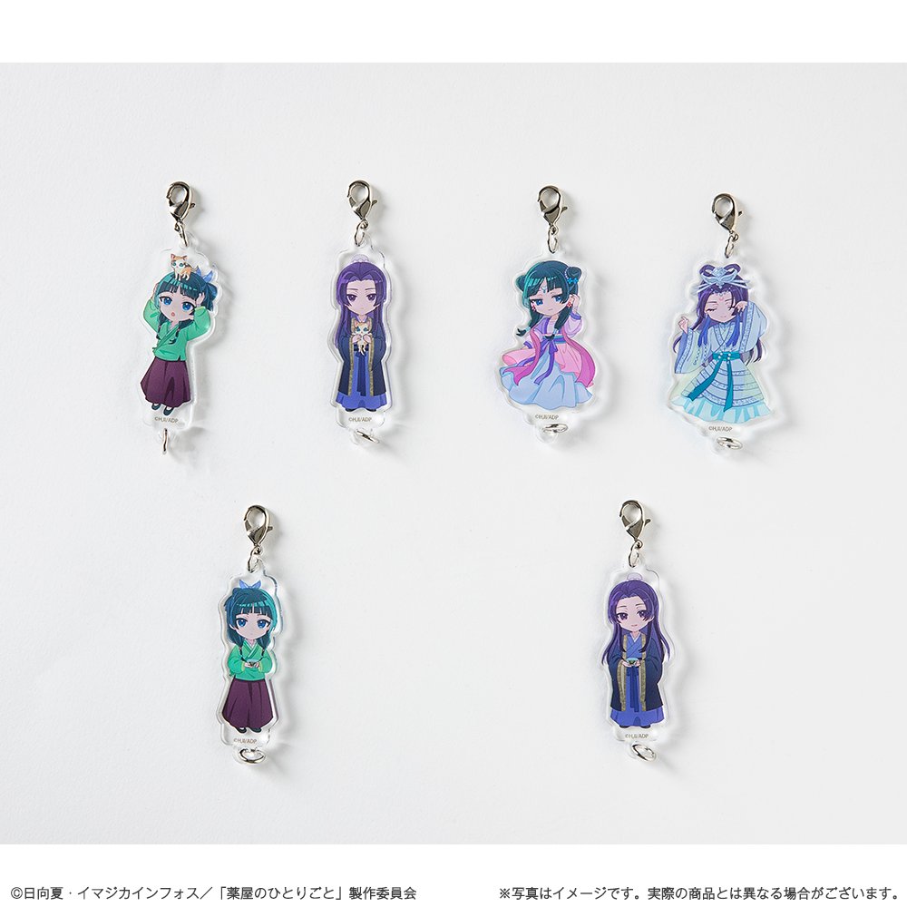 薬屋のひとりごと くじ引き堂 壬氏 まとめ売り 薬屋のひとりごと