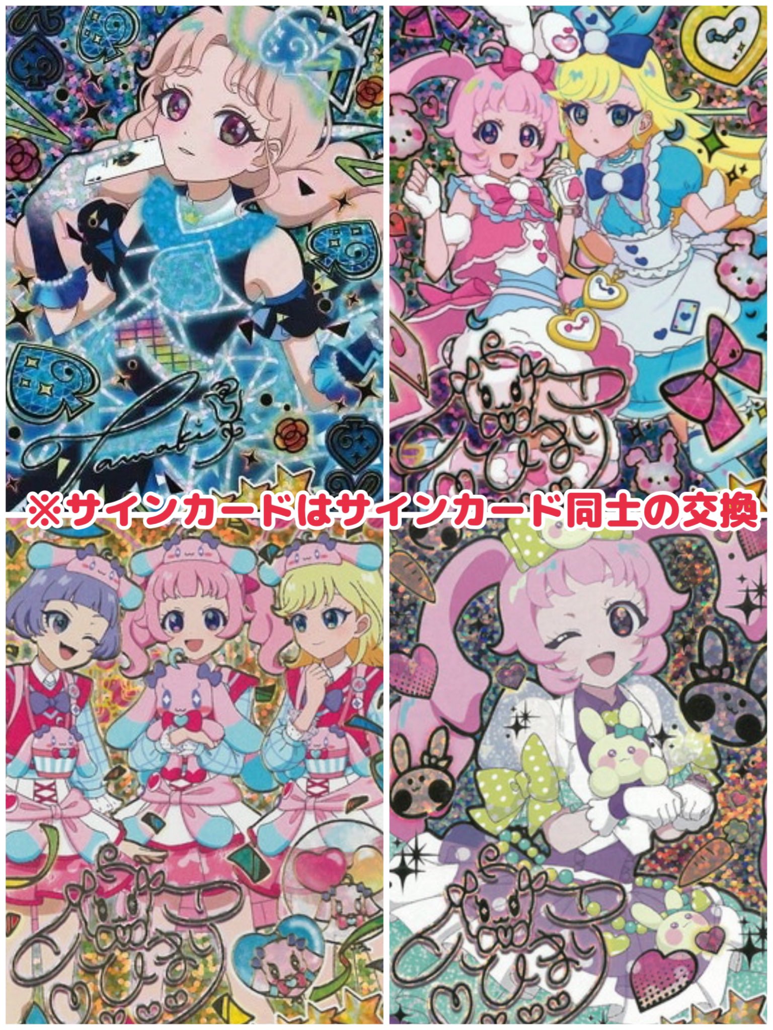 MI♡(プロフィール必読！値下げ中) MI♡(プロフィール必読！値下げ中)様専用 - メルカリ