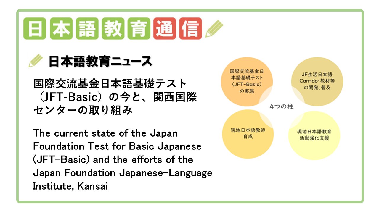 内観実践論: 自己確立の修行法 宅建試験対策】制限行為能力者と催告、確答しない場合 #レトス