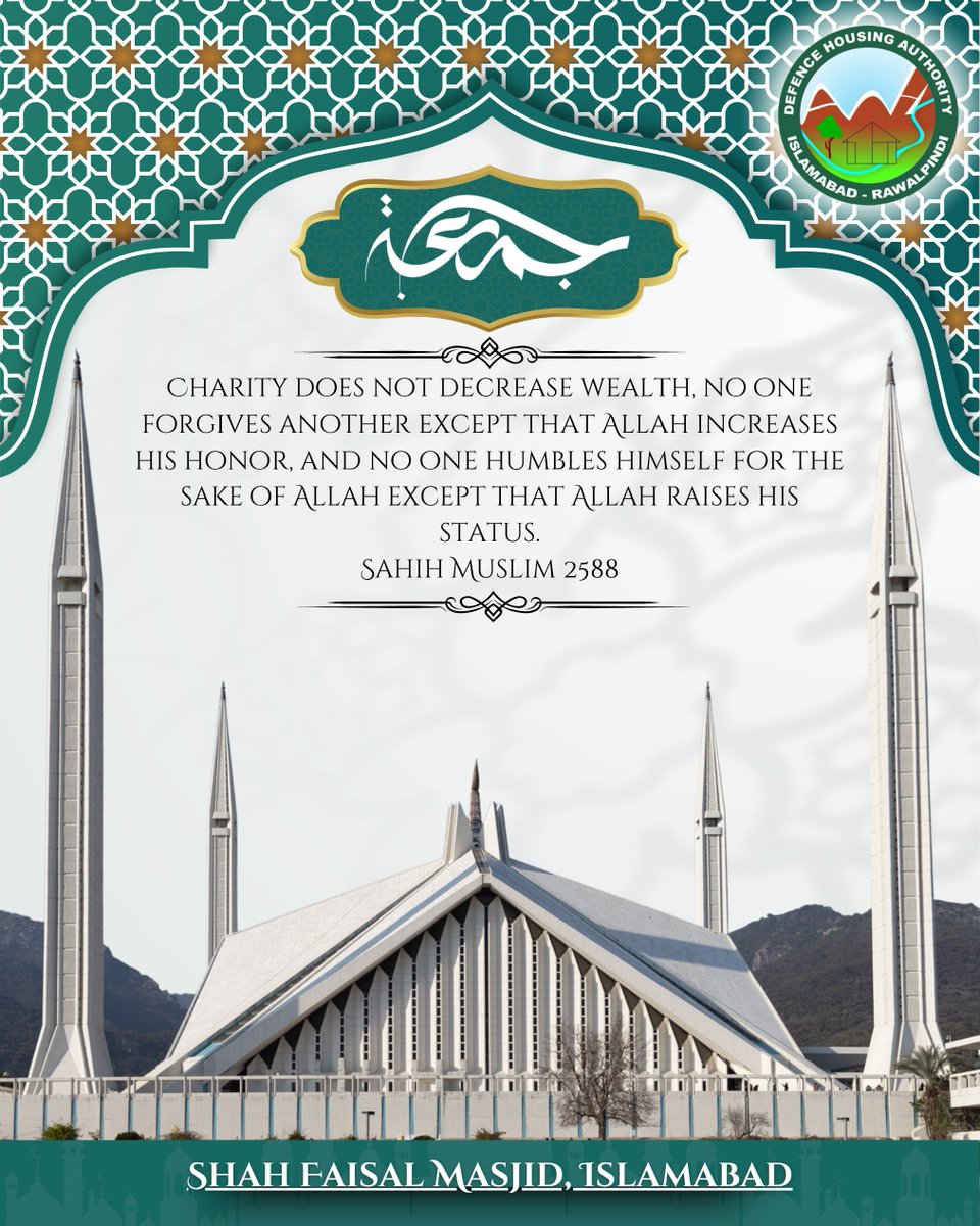 DHAIR_Official's tweet image. Charity, forgiveness, and humility are virtues that enrich the soul and elevate one’s honour in the sight of Allah.
Let us open our hands in giving, our hearts in forgiving and our lives in humility.

#DHAIslamabadRawalpindi #Faith #IslamicTeachings #SpiritualGrowth