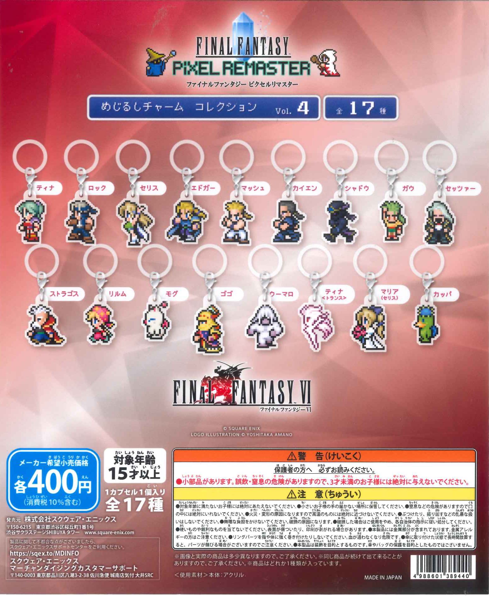 C-pla狸小路5丁目店【公式】 on X: 