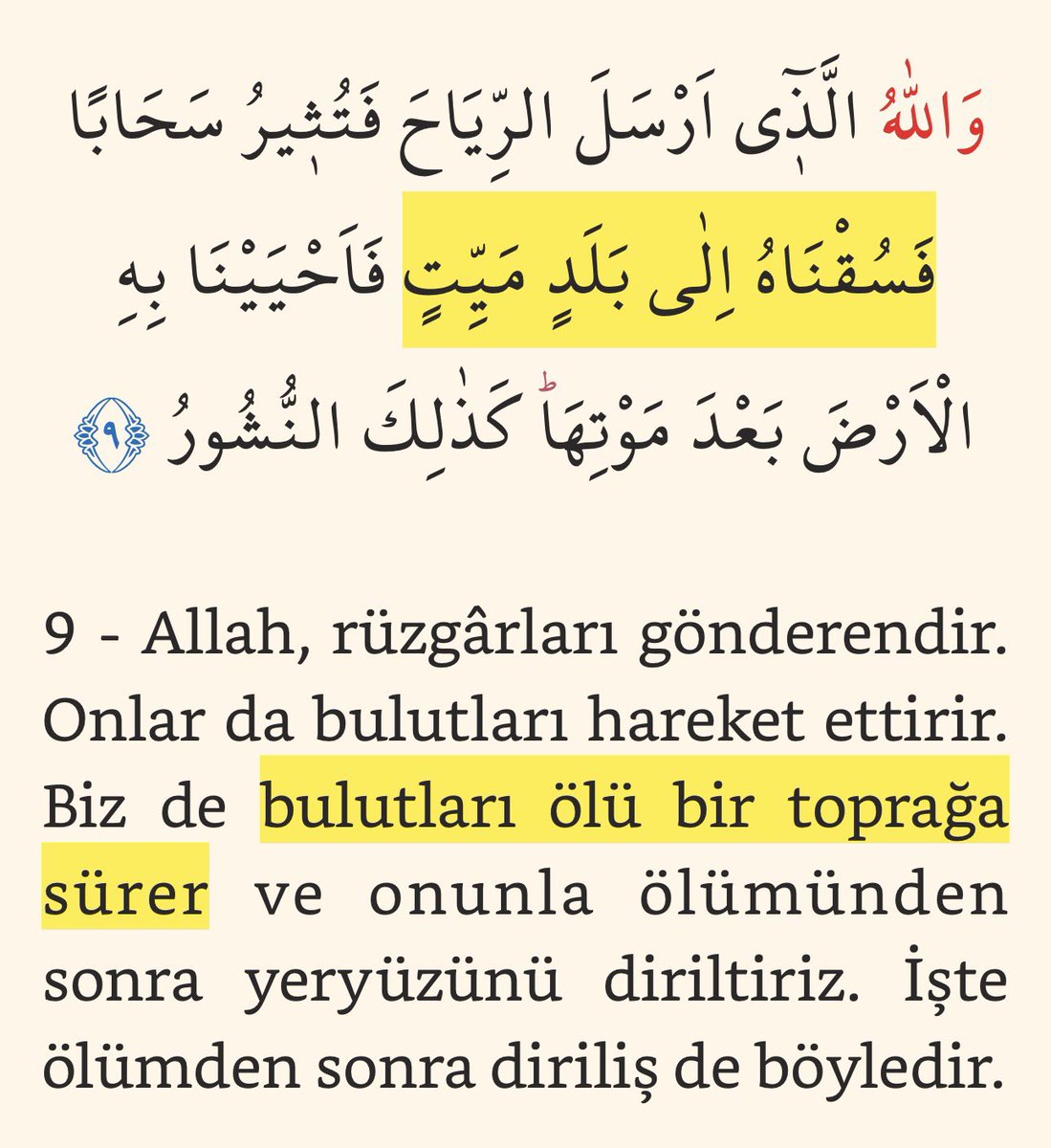 Maneviyat yüklü Allah cc kulları, ölü toplumlara kader tarafından sevk edilir. 

İhtiyaç duyulan yerlere, ihtiyacı karşılayacak olan kişiler istihdam edilir.

Bu yüzden bazı insanlar için “Neden ben bu ülkeye geldim ? Veya neden bu şehirde yaşıyorum ” Sorularının cevabı burada