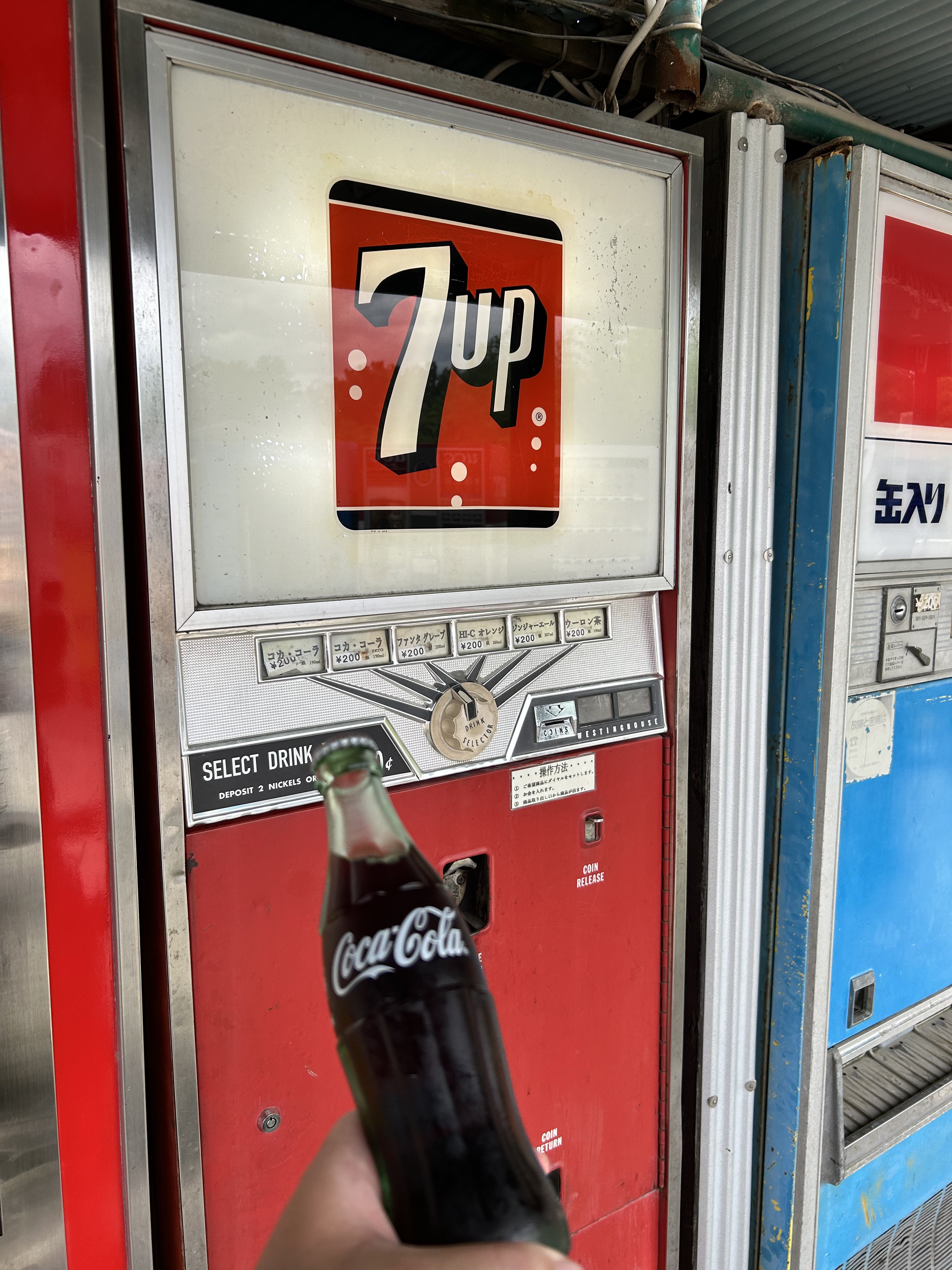 ☆AI☆即購入OK　レトロ自販機　サントリーオレンジ50 ジャンク Yahoo!オークション - 昭和レトロ サントリー オレンジ50 空き缶