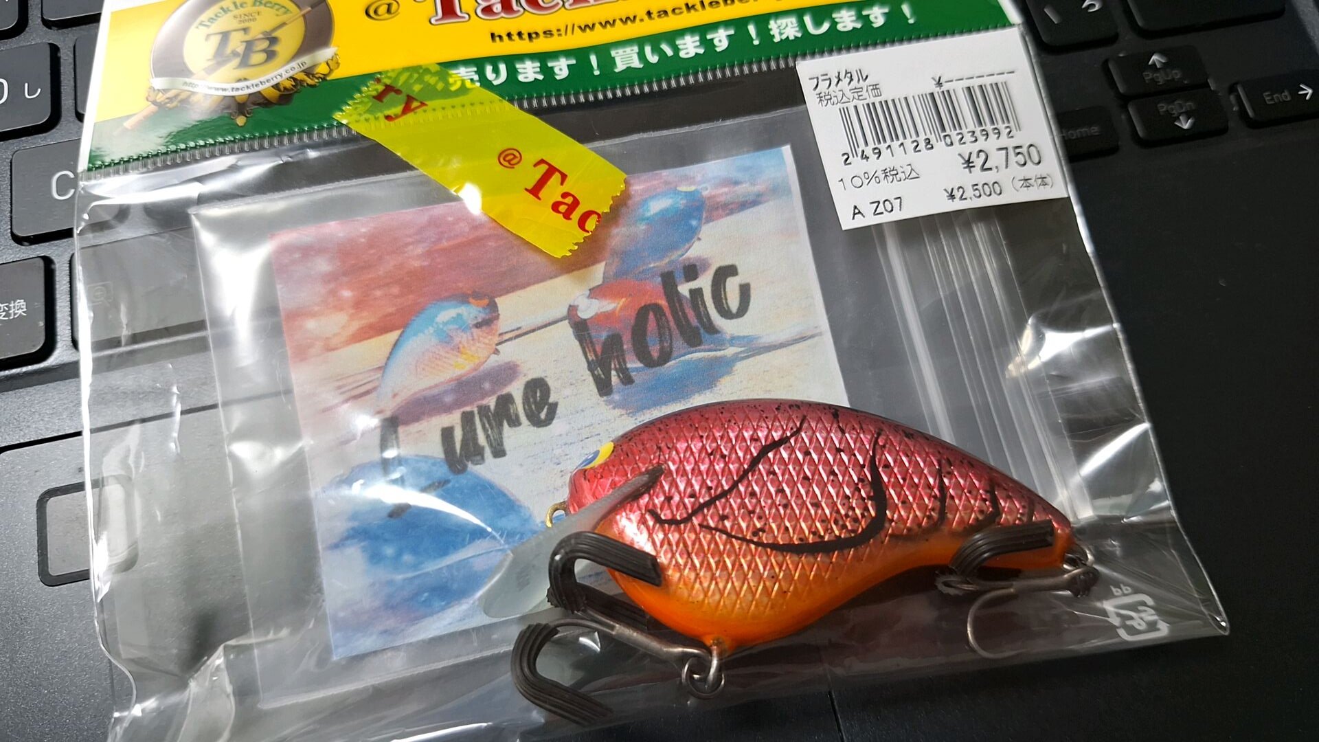🍄🍄タカヒロ🍄🍄 on X: 