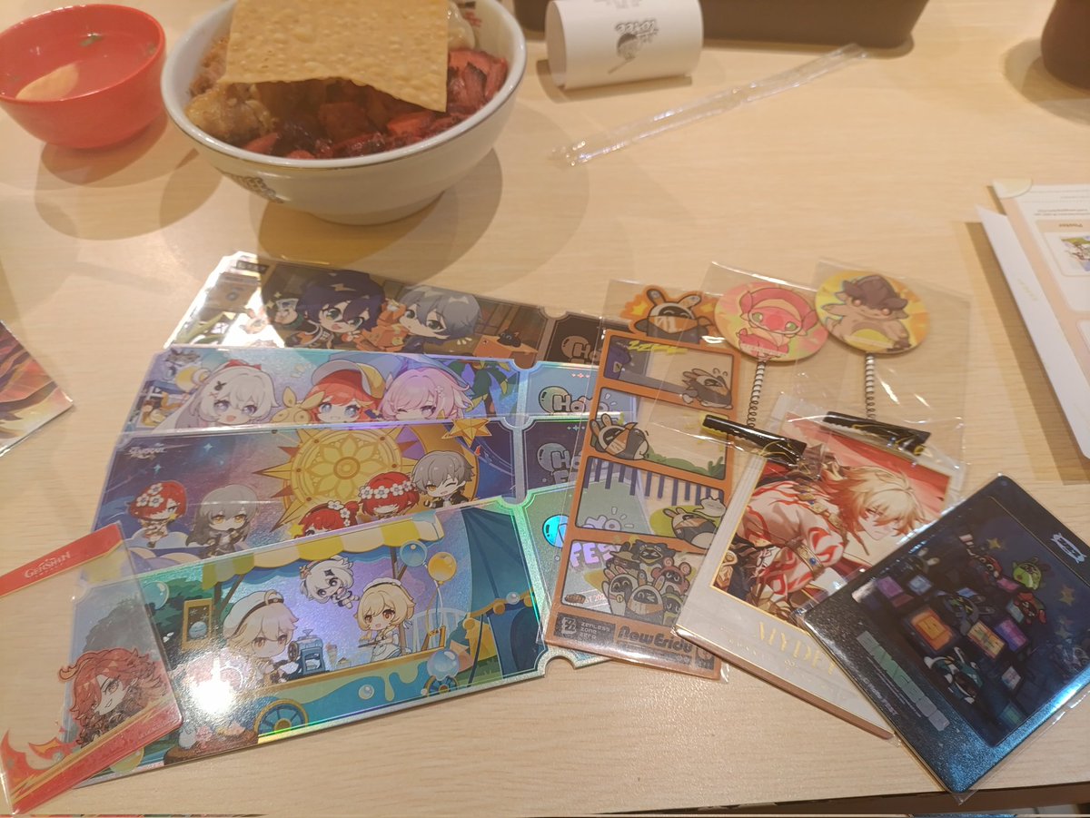 ERA Rain tweet media