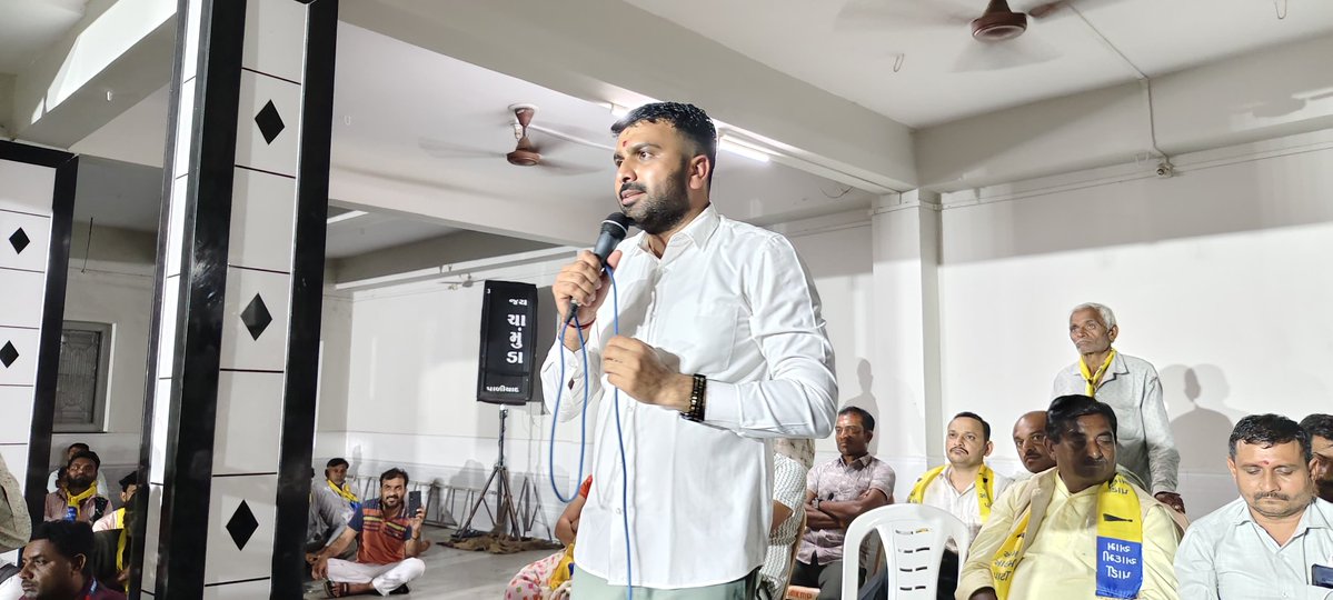 Raju Karpada (@rajubhaikarpad1) on Twitter photo เชเชคเชฐเชพเชคเซเชฐเซ เชฌเซเชเชพเชฆ เชเชฟเชฒเซเชฒเชพเชจเชพ เชชเชพเชณเซเชฏเชพเชฆ เชเชพเชฎเซ เชชเชถเซเชชเชพเชฒเชเซ เช
เชจเซ เชเซเชกเซเชคเซ เชธเชพเชฅเซ เชฎเชฟเชเชฟเชเช เชฏเซเชเชพเชฏ..!
200 เชฅเซ เชตเชงเชพเชฐเซ เชฐเชพเชเชเซเชฏ เชคเซเชฎเช เชธเชพเชฎเชพเชเชฟเช เชเชเซเชตเชพเชจเซ <a href="/AamAadmiParty/">AAP</a> เชเซเชกเชพเชฏเชพ...! เชเชคเชฐเชพเชคเซเชฐเซ เชฌเซเชเชพเชฆ เชเชฟเชฒเซเชฒเชพเชจเชพ เชชเชพเชณเซเชฏเชพเชฆ เชเชพเชฎเซ เชชเชถเซเชชเชพเชฒเชเซ เช
เชจเซ เชเซเชกเซเชคเซ เชธเชพเชฅเซ เชฎเชฟเชเชฟเชเช เชฏเซเชเชพเชฏ..!
200 เชฅเซ เชตเชงเชพเชฐเซ เชฐเชพเชเชเซเชฏ เชคเซเชฎเช เชธเชพเชฎเชพเชเชฟเช เชเชเซเชตเชพเชจเซ <a href="/AamAadmiParty/">AAP</a> เชเซเชกเชพเชฏเชพ...!