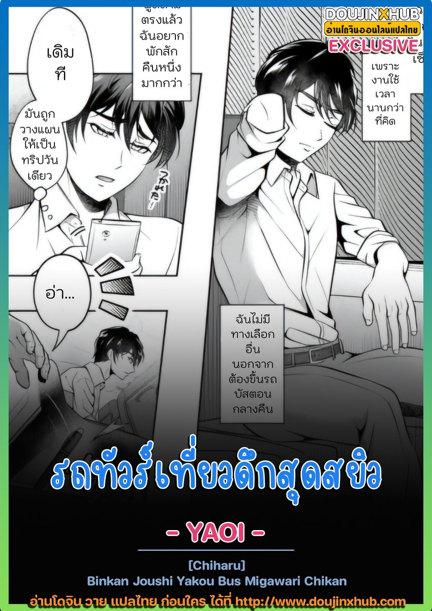 Lonely girl @YalapaM61365 - Twitter Profile | Sotwe