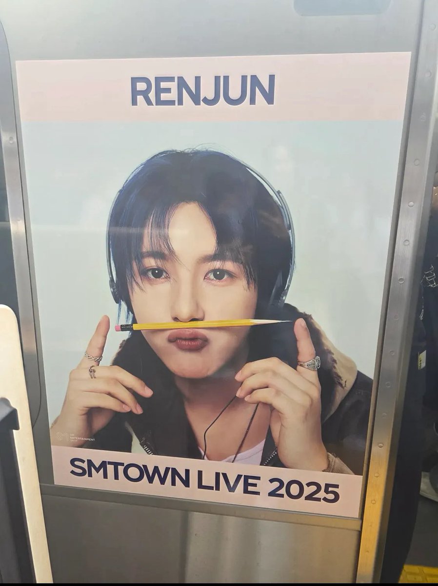 SMTOWN 特典トレカ ロンジュン SMtown NCT Dream ロンジュン 会場限定