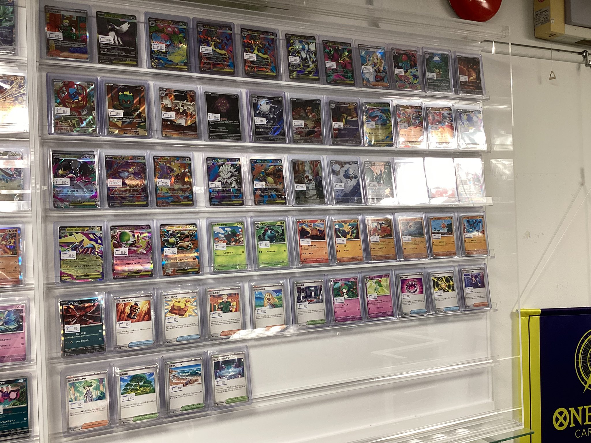ポケモンカードゲーム miya Amazon.co.jp: ポケモンカードゲームSM/ルギア/THE BEST OF XY