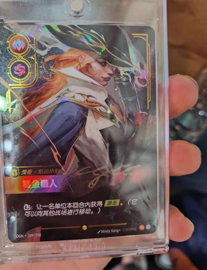 Las OVERNUMBER que faltaban en <a href="/playriftbound/">Riftbound</a> 

BRUTAL

Hilo🧵