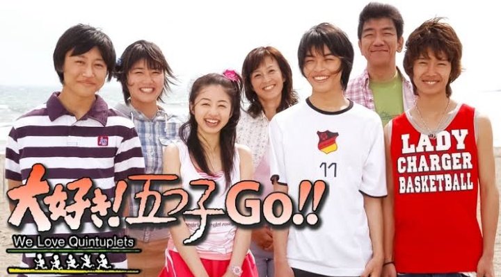 大好き!五つ子 GO!! - Search / X