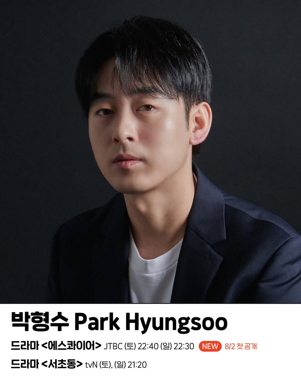 phs_archive's tweet photo. 월간TPC #박형수 https://t.co/7BDylYrrgN