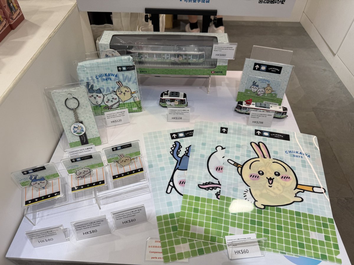 ひよ3号 (@piyo3go) / X