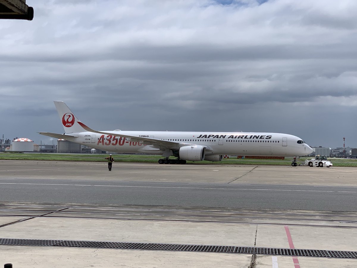 JAS A300B2K-3C JA8476 航空機・ヘリコプター JAS A300B2K-3C JA8476