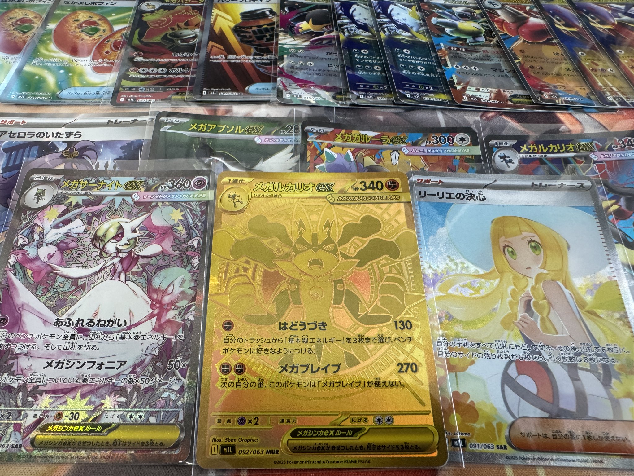 大特価！アルフのトレカ 三洋堂トレカ館⭐️新関店⭐️《トレカ館スタッフ募集中❣》 on