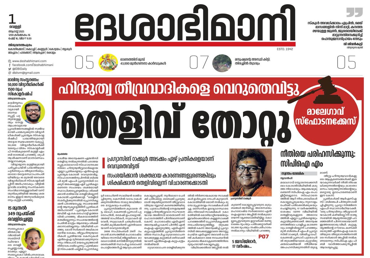 Tweet media one