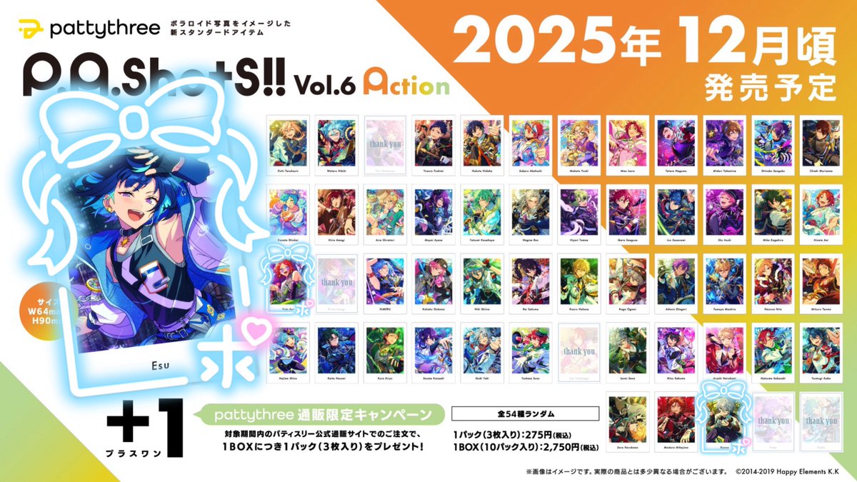 ゆう茶 tweet media