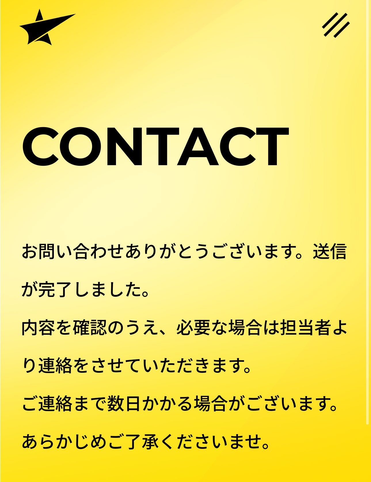 ♡さくれん様ご確認用です♡ セール】 シアーチェック クリンクル プリーツスカート （ロング