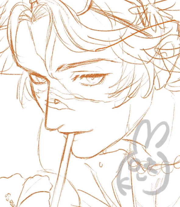 wip