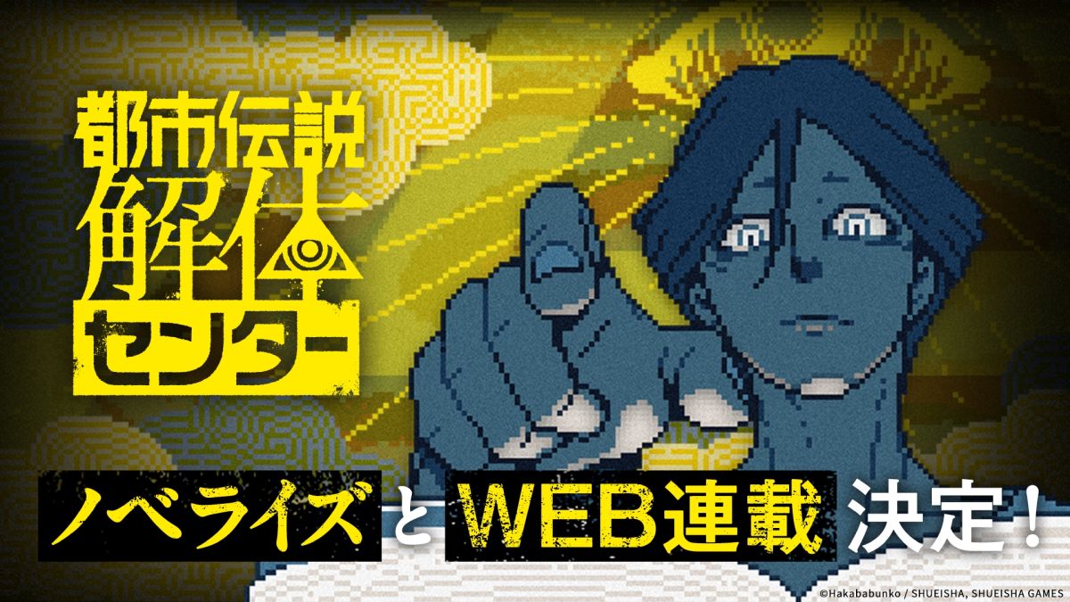 きっきゃわー🪦墓場民シナリオの構え (@OvercomePeanuts) / X