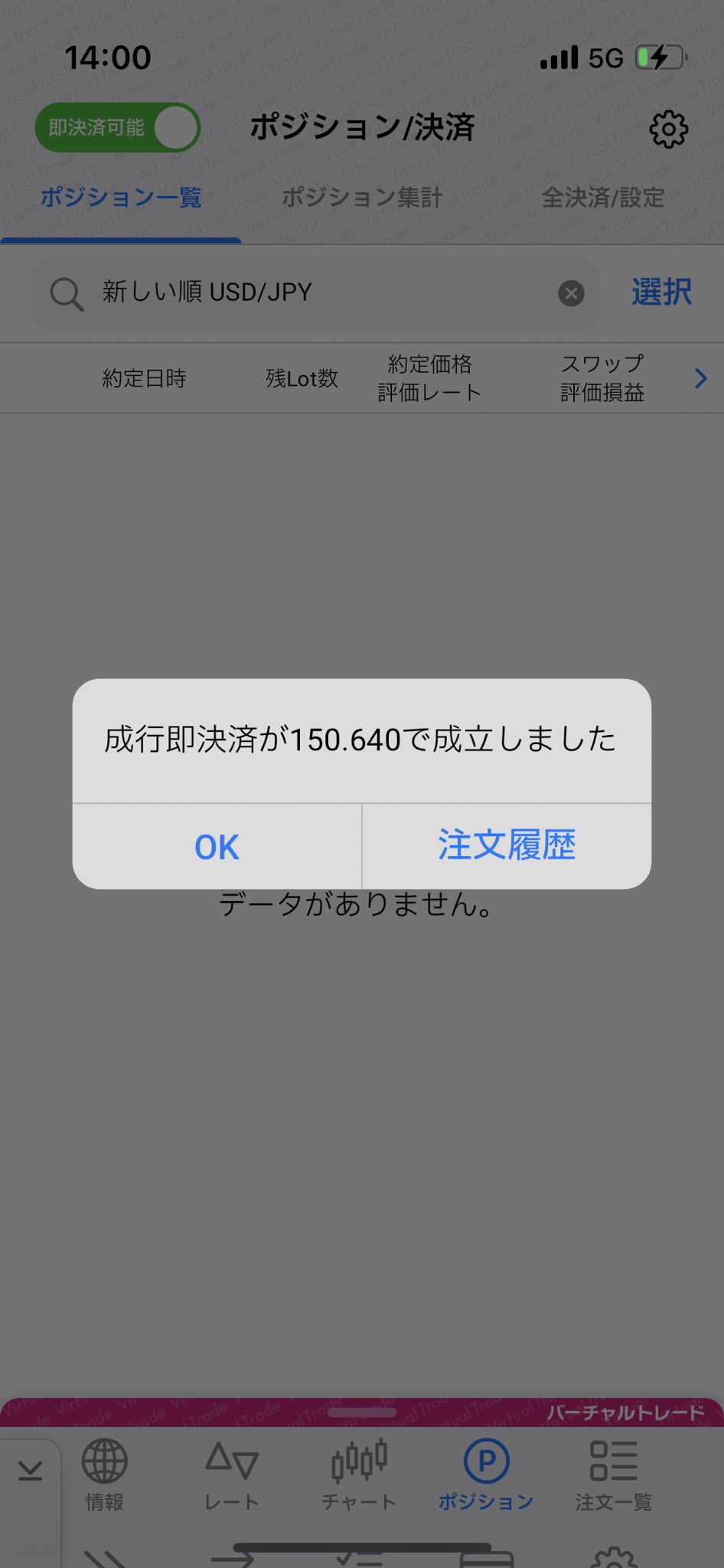 のりまる (@norimaru0304) / X