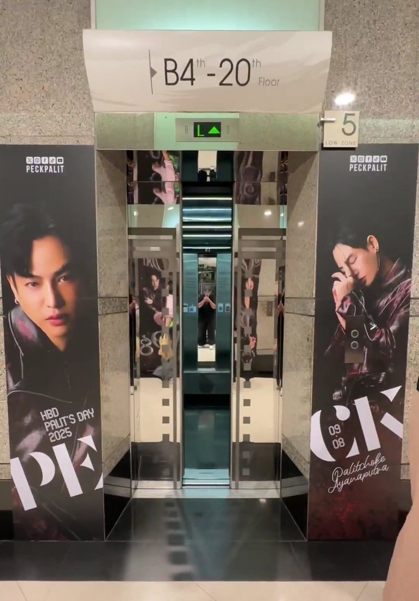 M_PFCindy's tweet photo. ขอบคุณนะคะคิมคิม
การพยามเก็บภาพโดยไม่ติดเรามันยากจริงๆ แถมถ่ายๆอยู่ลิฟต์เปิดอีก 😄😆

@peckpalit 
#HappyPalitDay2025
#เป๊กผลิตโชค 
#PeckPaLitchoke https://t.co/UfdvgNg0dn