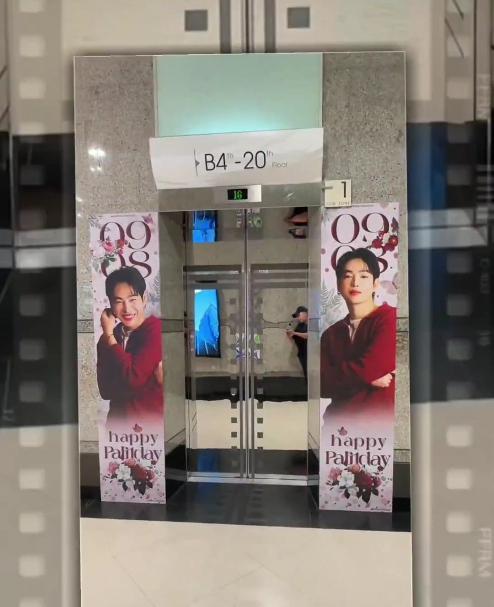M_PFCindy's tweet photo. ขอบคุณนะคะคิมคิม
การพยามเก็บภาพโดยไม่ติดเรามันยากจริงๆ แถมถ่ายๆอยู่ลิฟต์เปิดอีก 😄😆

@peckpalit 
#HappyPalitDay2025
#เป๊กผลิตโชค 
#PeckPaLitchoke https://t.co/UfdvgNg0dn