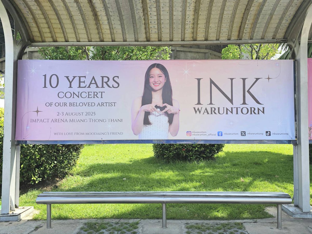 ต้อนรับคอน Ink Waruntorn สิบปีว่าไม่เท่าตาเห็น ด้วย Fan Project ที่ #เพื่อนหมูแดง เห็นแล้วจะต้องยิ้มให้กับความสดใสจากคูมอิ้งค์ 

#InkWaruntornสิบปีว่าไม่เท่าตาเห็นConcert 
#InkWaruntorn 
#อิมแพ็คเมืองทองธานี 
#อีเวนต์เมืองทอง