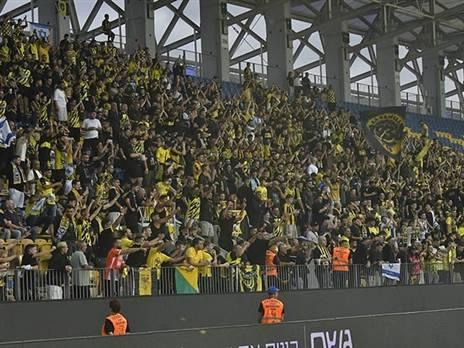 sport5il's tweet image. על פי ההערכות: זה העונש שבית"ר י-ם תספוג &amp;gt;&amp;gt; sport5.co.il/articles.aspx?…
#sport5