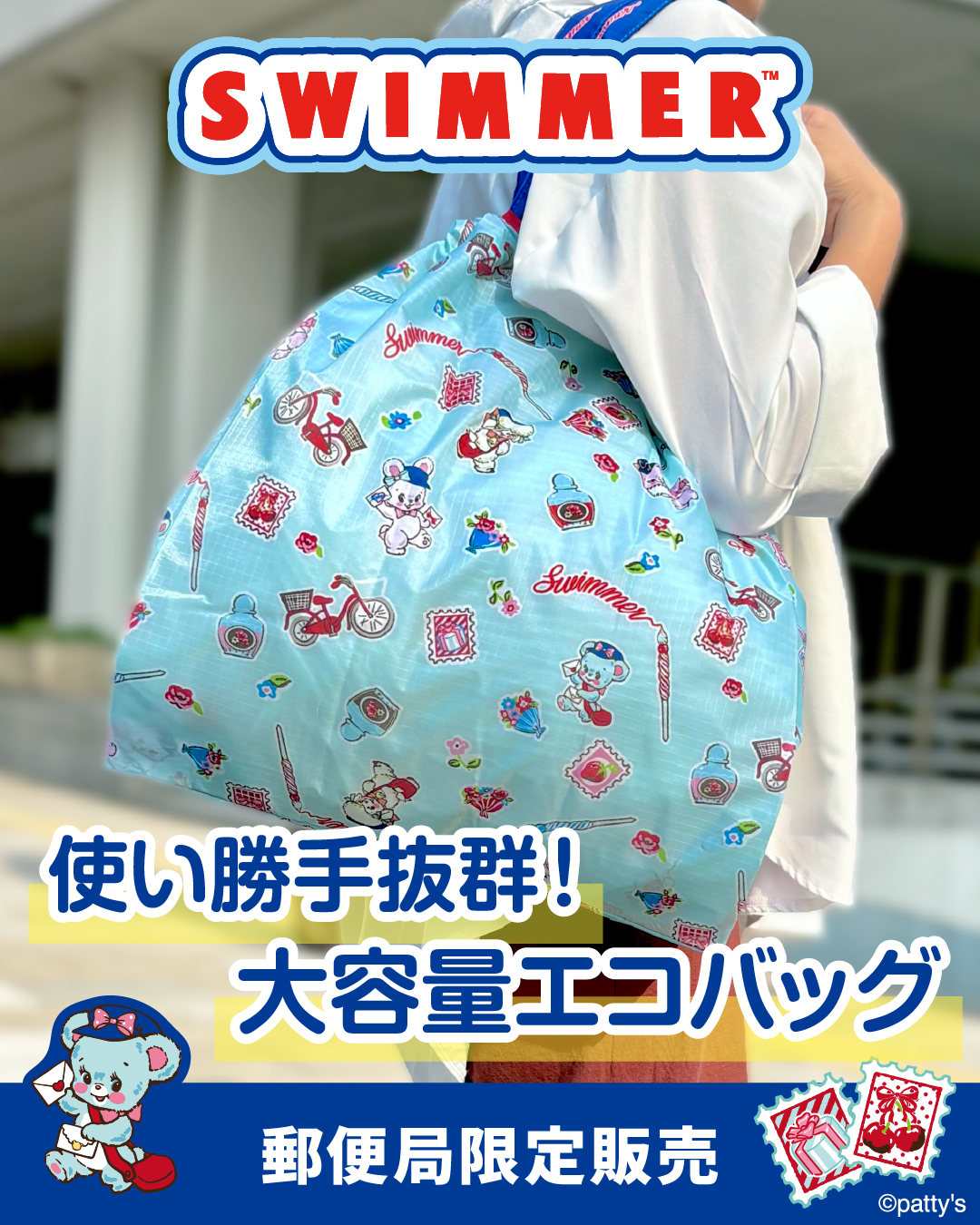 とんぼ玉 即購入OK★平日郵便局から発送様 リクエスト 2点 まとめ商品 とんぼ玉 即購入OK☆平日郵便局から発送様 リクエスト 2点