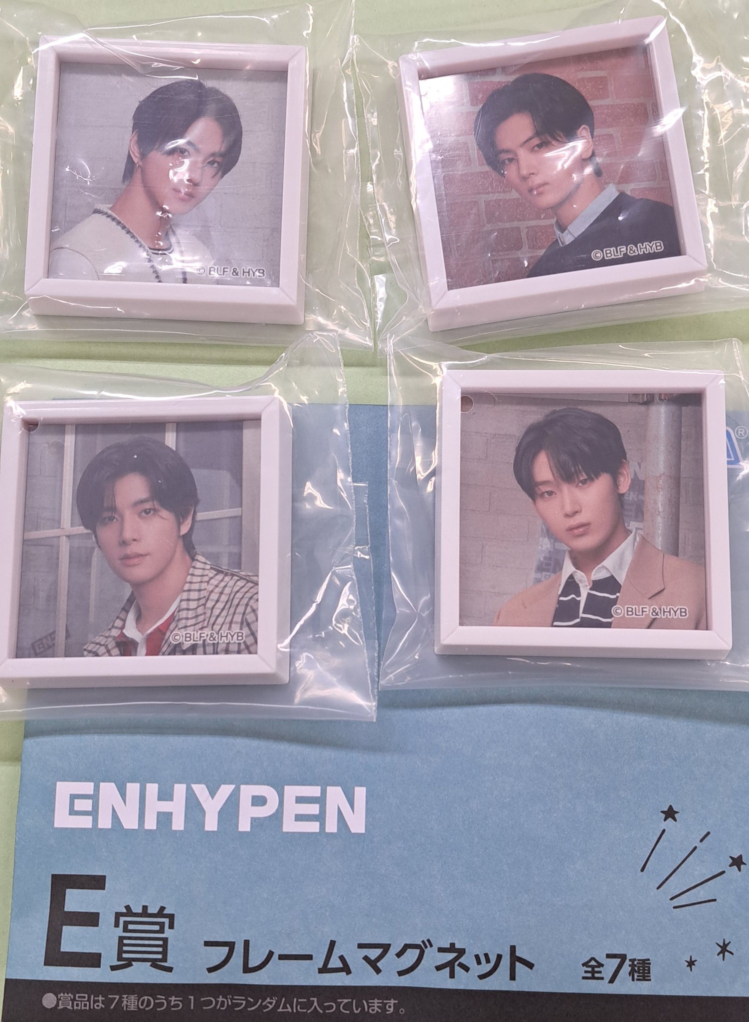 他の商品と購入でまとめ割もあります‼️ENHYPEN多数出品中‼️ ENHYPEN Official Japan on X: 