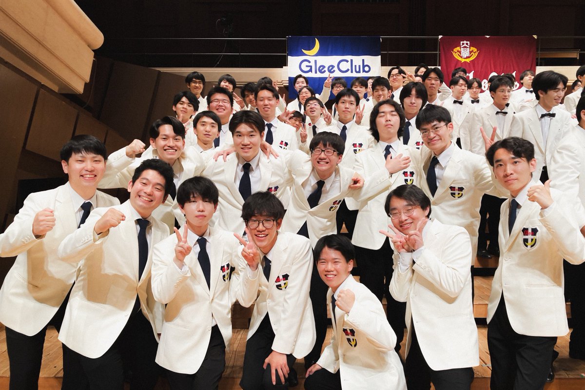 【🔔イベント予告🔔】

8/2(土)、8/3(日)に行われる関西学院大学オープンキャンパスにて、私たちグリークラブはミニライブなど様々なイベントを行います！
ぜひ私たちの姿をご覧ください🎵

私たちは、今年で126年目を迎える日本最古の男声合唱団として、さまざまな演奏活動を行う団体です