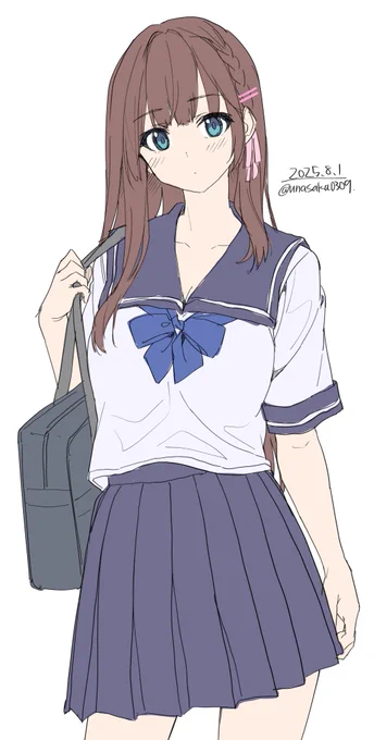 制服交換