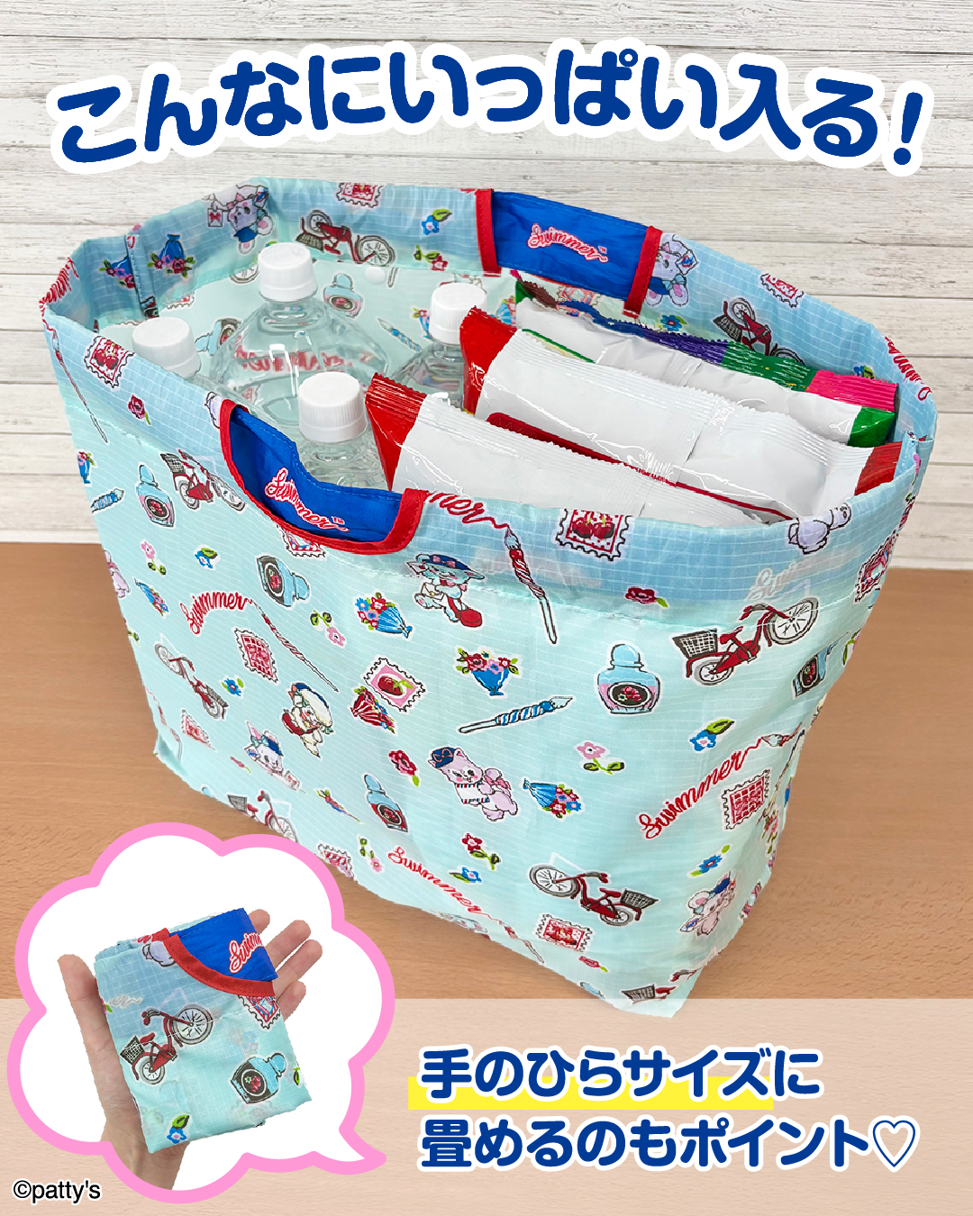 郵便局のネットショップ (@japanpost_shop) / X