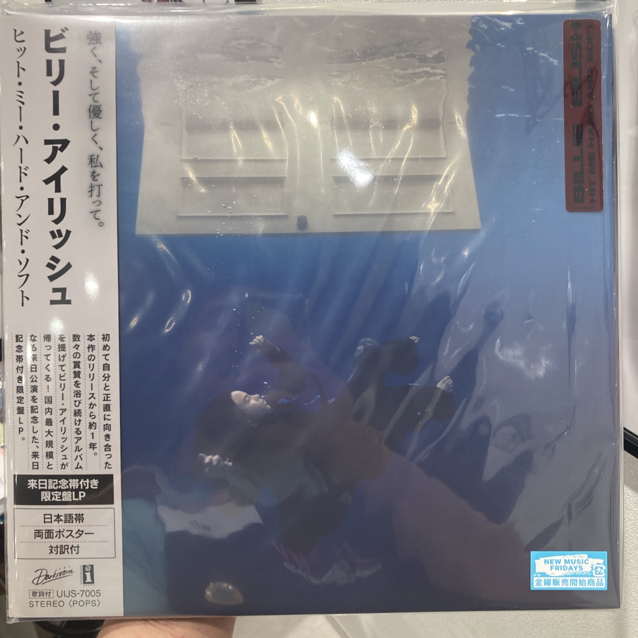 HMV record shop 心斎橋 on X: 