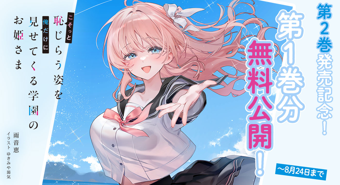 プロフ必読お願いします♡♡様 blue（プロフ必読お願いします）様 リクエスト 2点 まとめ商品