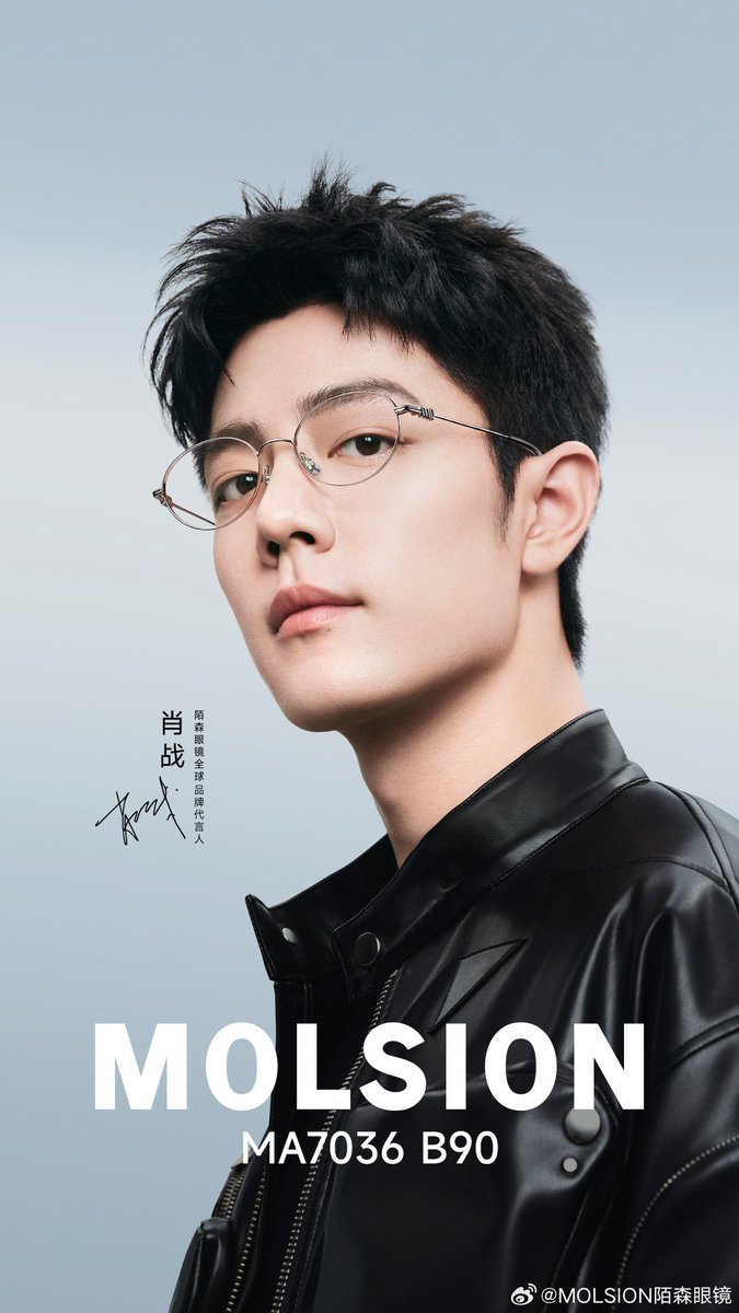 XiaoZhan_OFC's tweet photo. 【250801 Photo】

#XiaoZhan1005NewsPort
#XiaoZhan #肖战

MOLSION Weibo updated:

With MOLSION global brand ambassador Xiao Zhan, explore endless fashion transformations together! https://t.co/drkgf3L96Z