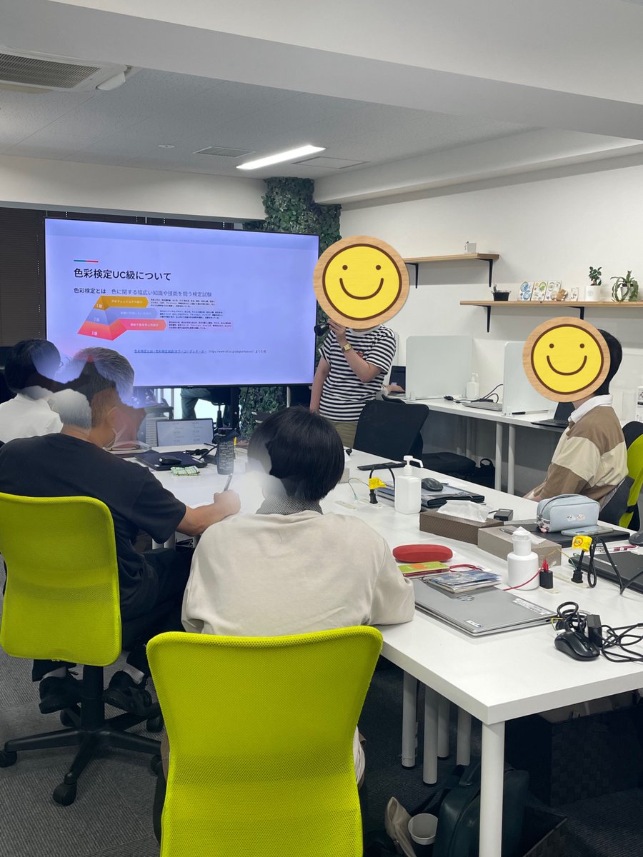 COCOCARA2023's tweet image. お疲れ様です🐨
COCOCARA板橋です！

🆕本日のブログ

7月の卒業生🎊
snabi.jp/facility/23431…

是非ご覧ください😁

※体験、見学、ご相談、お気軽にお問合せください                                                   

お問い合わせはこちら✨👇
▶ [cccara.com/twitter-inquiry]
📞03-5944-1126…