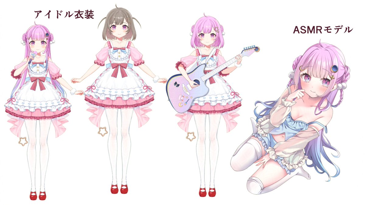 つきみ ゆこ🌘💗 (@_yuco__) / Posts / X