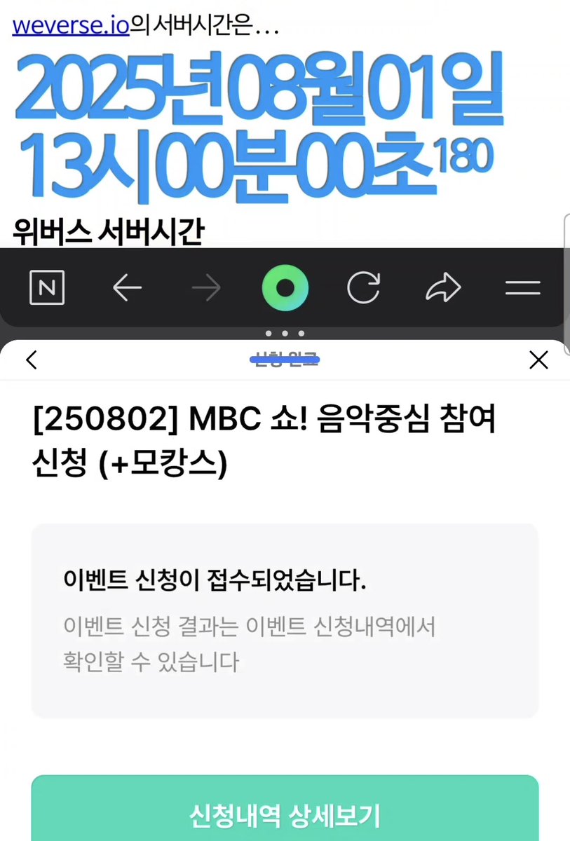 토끼 tweet media
