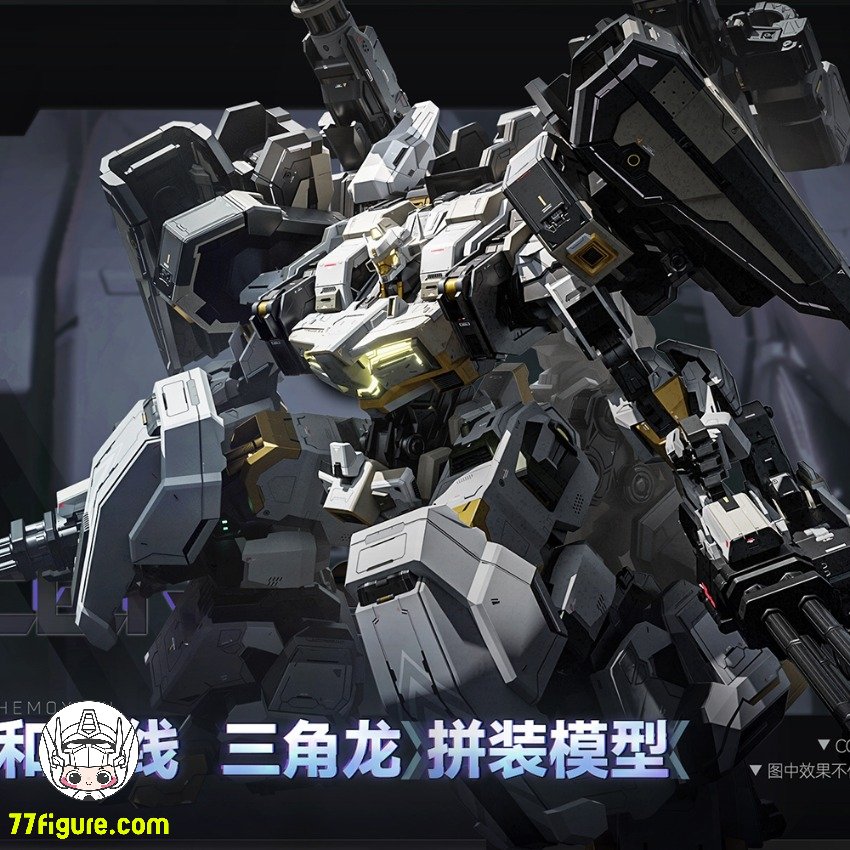 にこちゃん⭐︎引越しSALE中 ねぬん (@oosz4m) / X