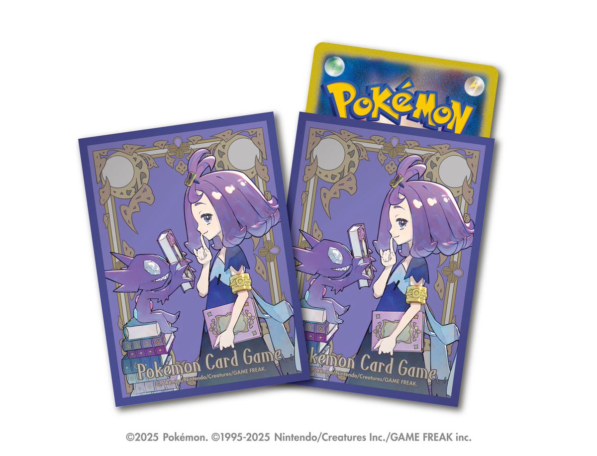 風間雷太 RaitaKazama on X