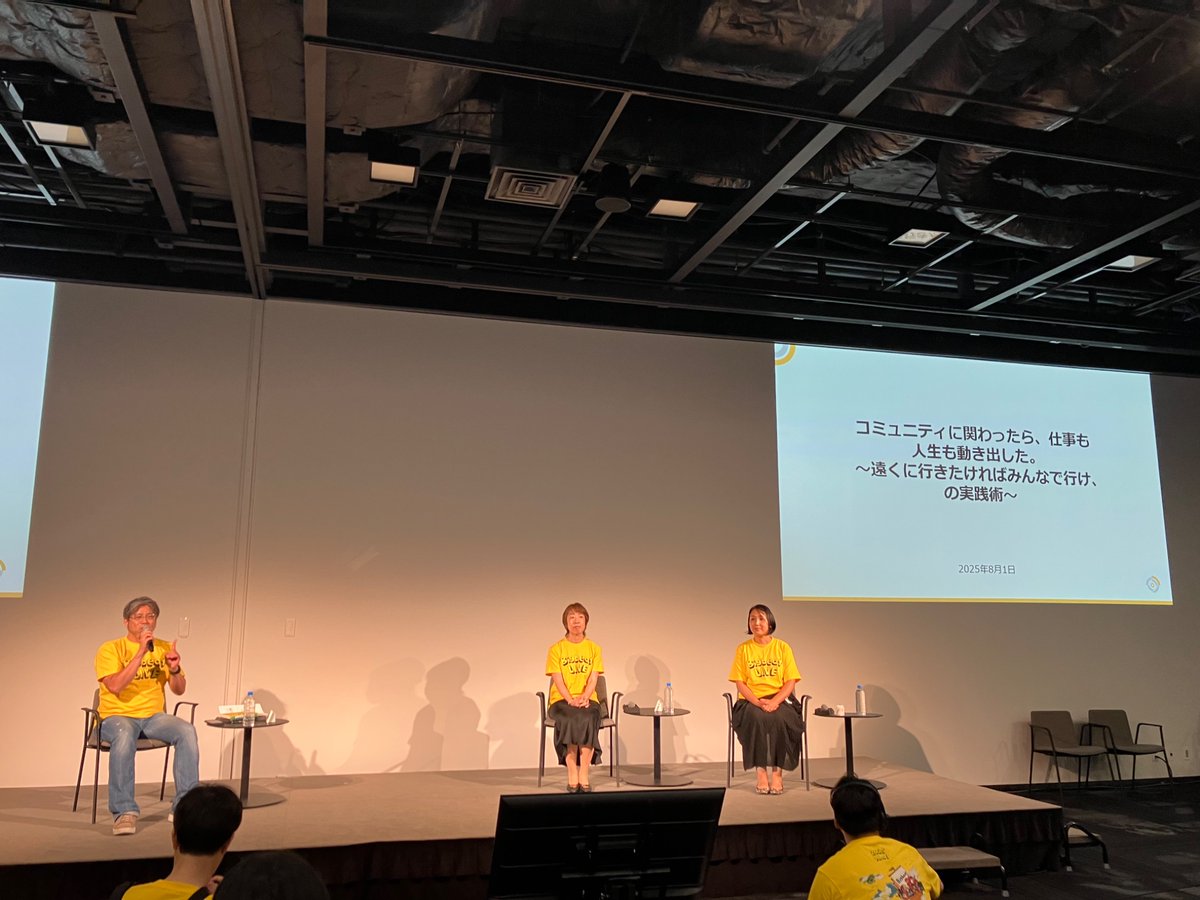 株式会社ビッグビート (@JAPAN_Bigbeat) / Posts / X