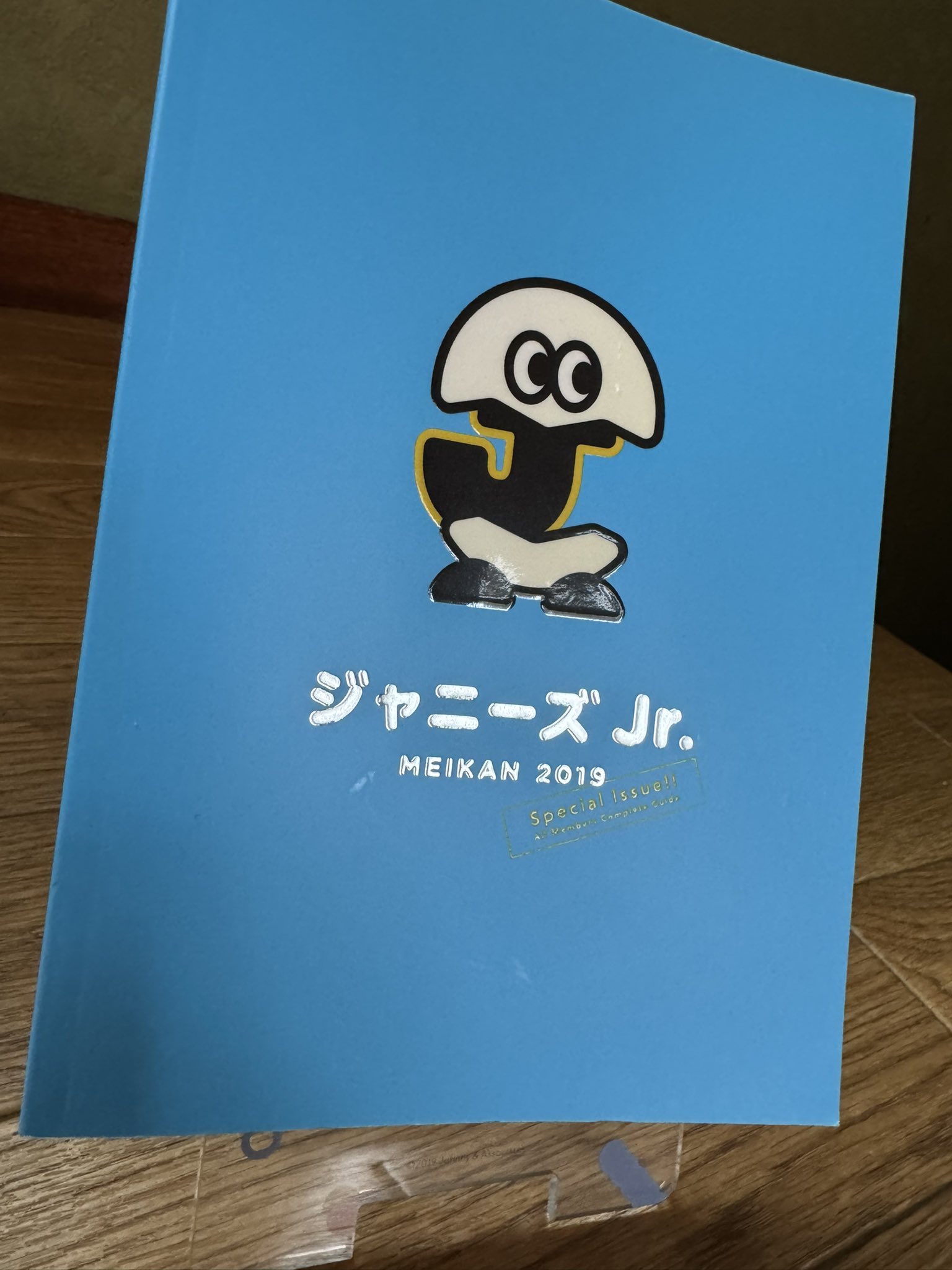 もーちゃん (@19920708yellow1) / X