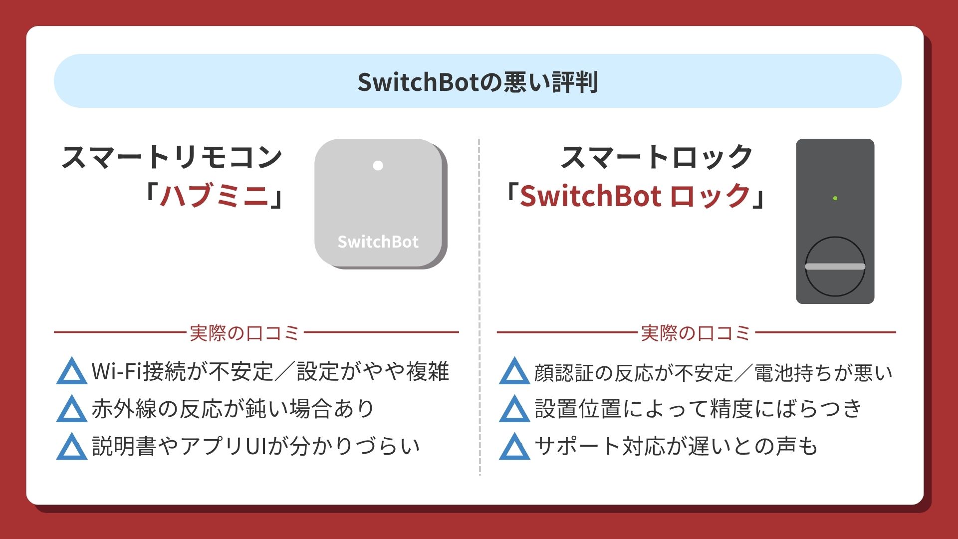 MRMに付き他の方はご遠慮下さい ワイマガ｜編集部 on X: 