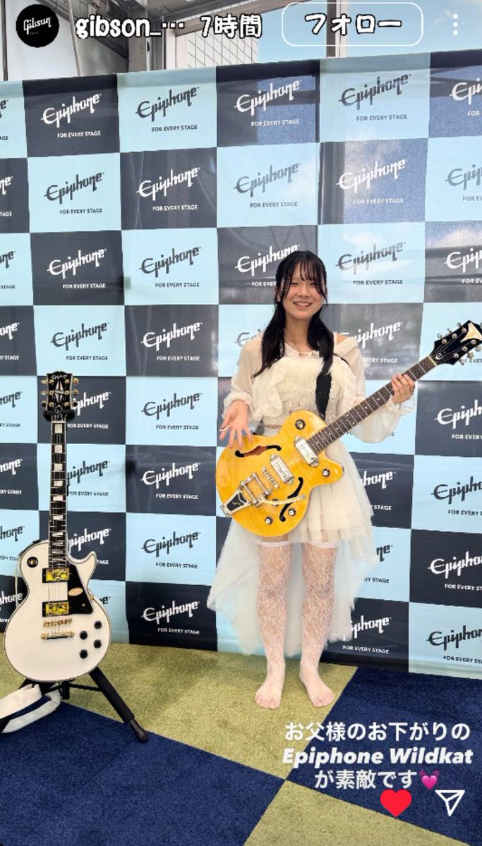 みあちゃんグランプリならず！！
でも楽しかったらしいのでOK！！
Gibsonのインスタにうちの娘が！！
ん、？ギター取られた（笑）
#Gibson
#ガールズバンド
#GibsonWhitekat