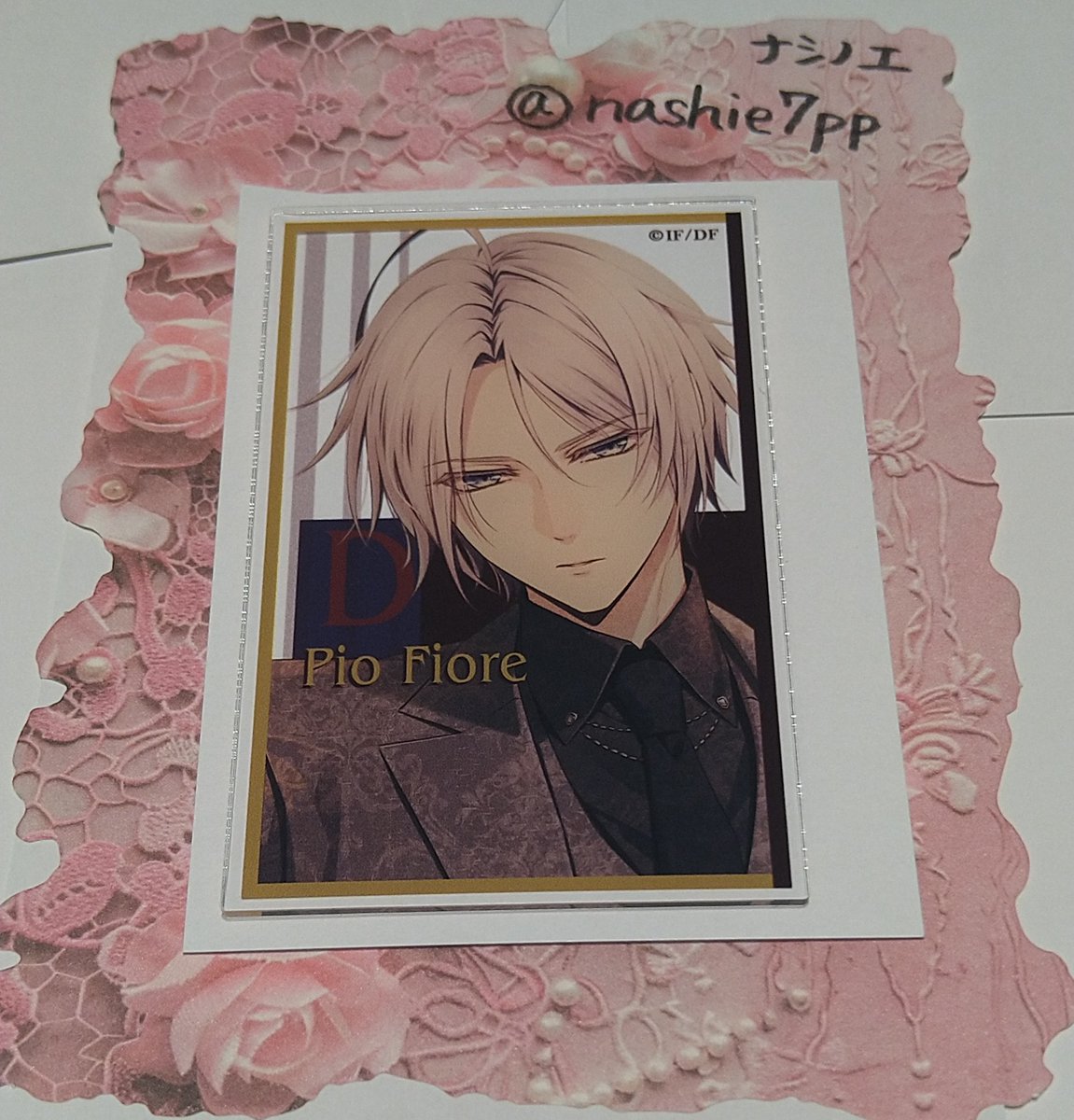 nashie7pp's tweet photo. 【交換】オトなつ  オトメイトマーケット オトマ ピオフィ アクカ

譲)ダンテ
求)楊

只今、なんばマルイにて、お声がけ頂けますと幸いです。
よろしくお願いいたします。 https://t.co/22xUCQdhzT