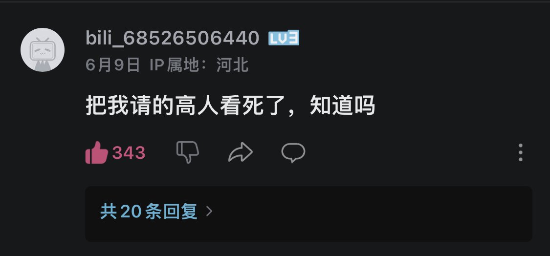 empticitia's tweet photo. 新买的DualSense到货了 兴致勃勃打开怪猎抄起太刀
然后被默认键位干到大脑宕机仿佛我玩的太刀是公会风格
事已至此 重新开荒吧 https://t.co/AyMb142WcV